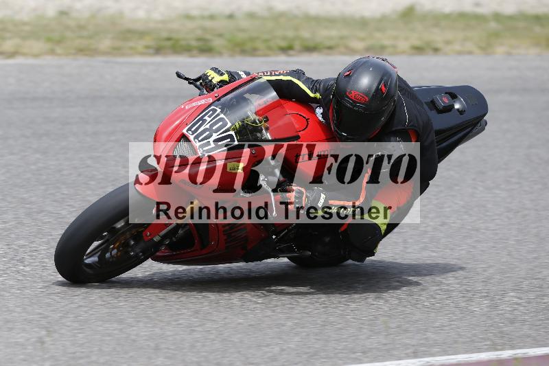 /11 28.04.2026  PROMAX ADR/Gruppe gelb/689